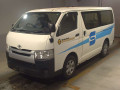 2014 Toyota Hiace Van