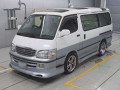 2001 Toyota Hiace Wagon