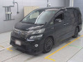 2013 Toyota Vellfire Hybrid