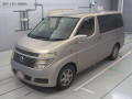 2002 Nissan Elgrand