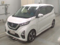 2021 Nissan DAYZ