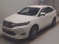 2016 Toyota Harrier