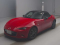 2017 Mazda Roadster
