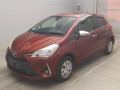 2017 Toyota Vitz