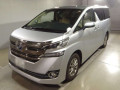 2017 Toyota Vellfire Hybrid