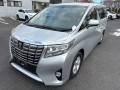 2015 Toyota Alphard
