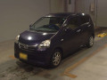 2013 Daihatsu Mira e:S