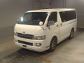 2008 Toyota Regiusace Van