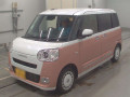 2025 Daihatsu Move Canbus
