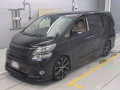 2013 Toyota Vellfire