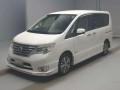 2015 Nissan Serena