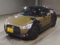 2015 Daihatsu Copen