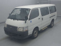 2001 Toyota Hiace Wagon