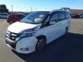 2017 Nissan Serena