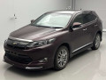 2017 Toyota Harrier