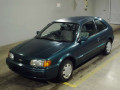 1996 Toyota Corolla II