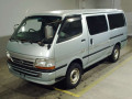 2001 Toyota Hiace Van