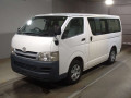 2007 Toyota Hiace Van