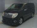 2006 Nissan Elgrand