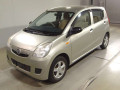 2013 Daihatsu Mira