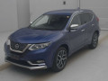 2020 Nissan X-Trail