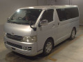 2007 Toyota Hiace Van