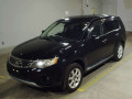2008 Mitsubishi Outlander