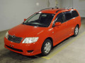 2004 Toyota Corolla Fielder