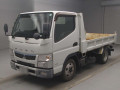 2017 Mitsubishi Fuso Canter