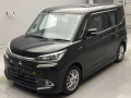2016 Mitsubishi Delica D2