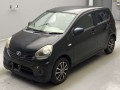 2014 Daihatsu Mira e:S