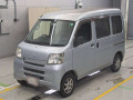 2015 Daihatsu Hijet Cargo