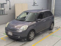 2008 Mazda Verisa