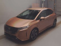 2023 Nissan Aura