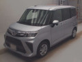 2024 Daihatsu Thor