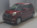 2020 Daihatsu Cast
