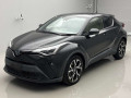 2021 Toyota C-HR