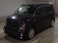 2006 Suzuki WAGON R RR