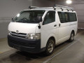2008 Toyota Regiusace Van