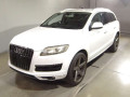 2012 Audi Q7