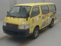 2003 Toyota Hiace Wagon