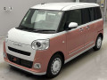 2025 Daihatsu Move Canbus