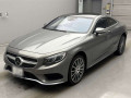 2015 Mercedes Benz S-Class