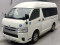 2018 Toyota Hiace Van