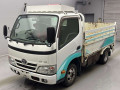 2015 Toyota Dyna Truck