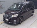 2012 Nissan Serena