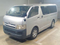 2005 Toyota Hiace Van