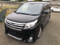 2016 Toyota Noah
