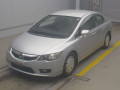 2009 Honda Civic Hybrid