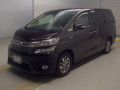 2013 Toyota Vellfire Hybrid